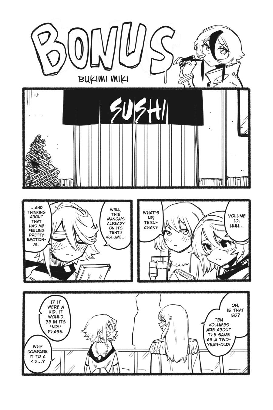 SHY Chapter 86 - Page 21