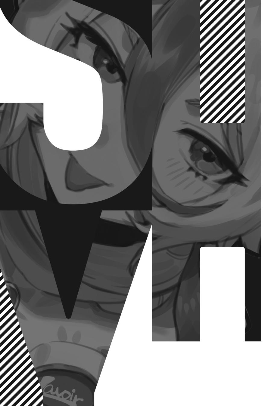 SHY Chapter 86 - Page 25