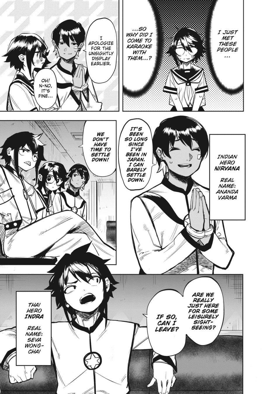 SHY Chapter 87 - Page 7