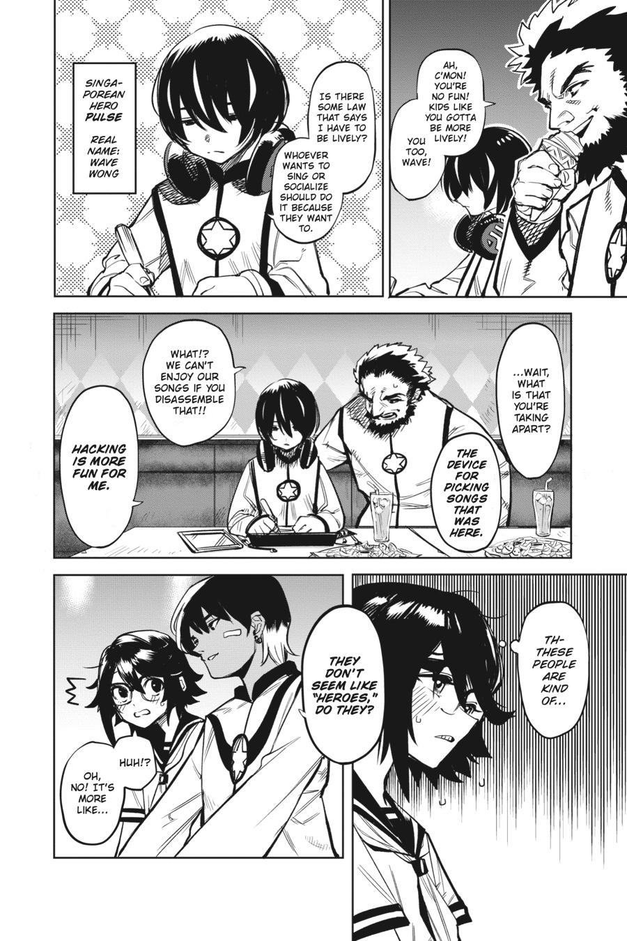 SHY Chapter 87 - Page 10