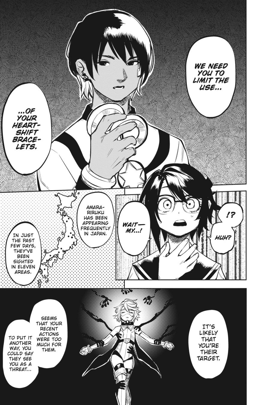 SHY Chapter 87 - Page 17