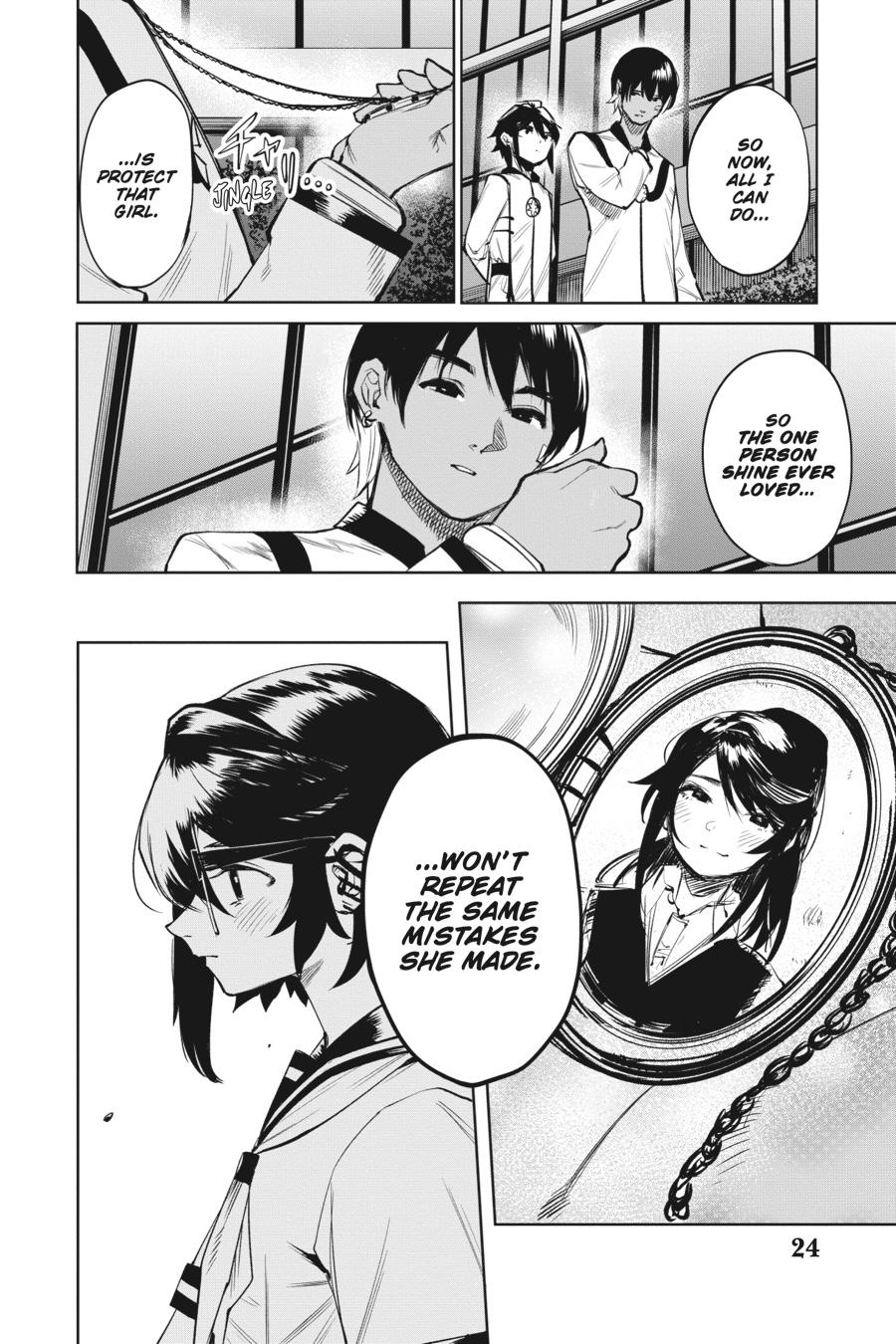 SHY Chapter 87 - Page 24