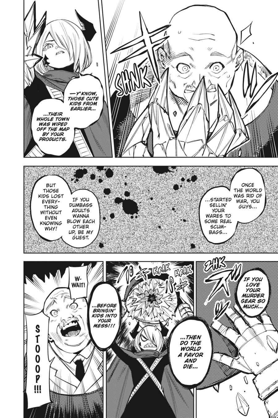 SHY Chapter 88 - Page 15