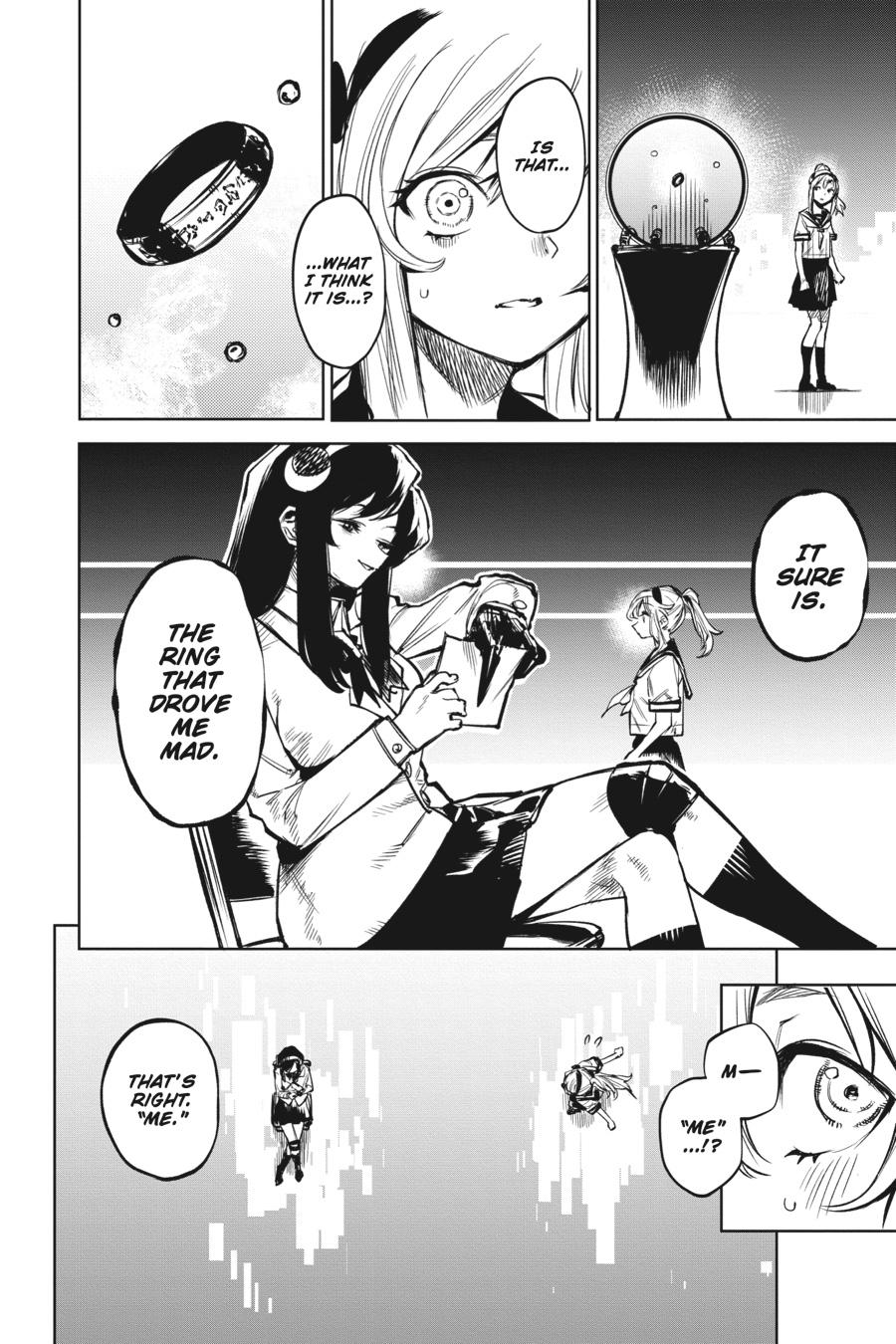 SHY Chapter 89 - Page 12