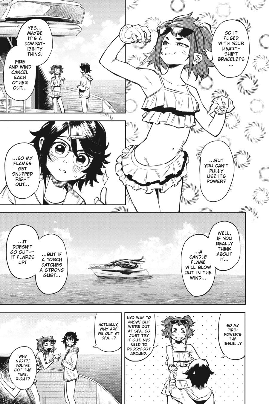 SHY Chapter 90 - Page 4