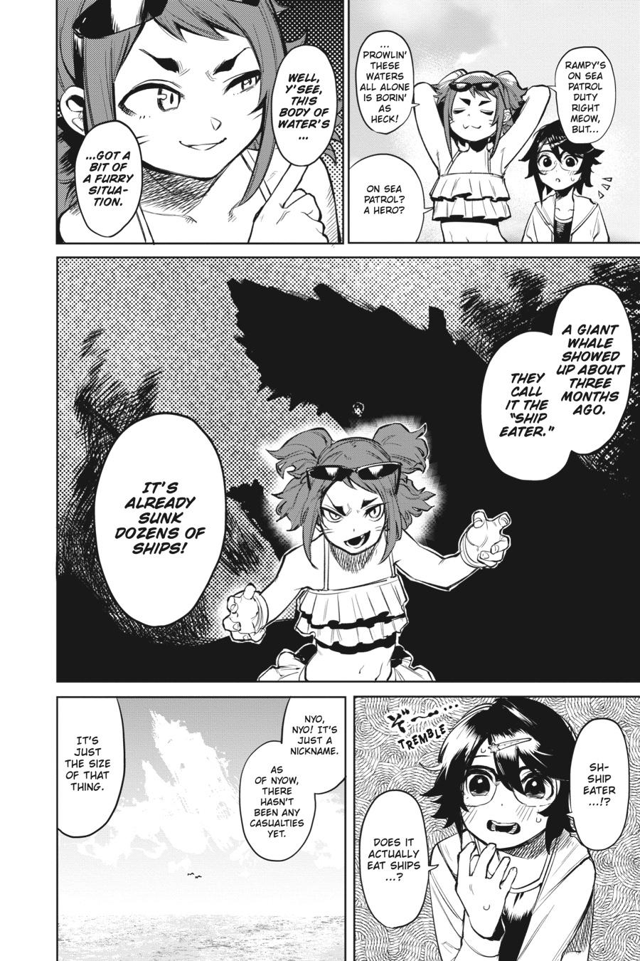 SHY Chapter 90 - Page 5