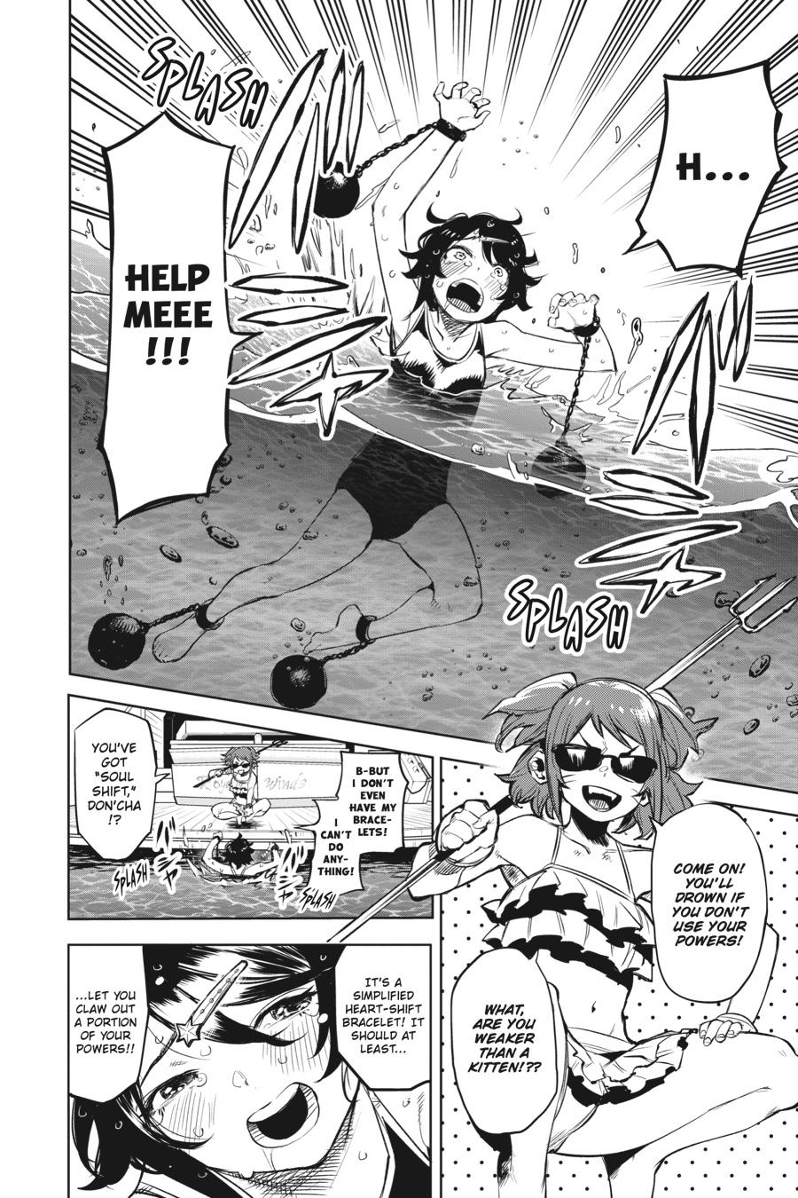 SHY Chapter 90 - Page 7