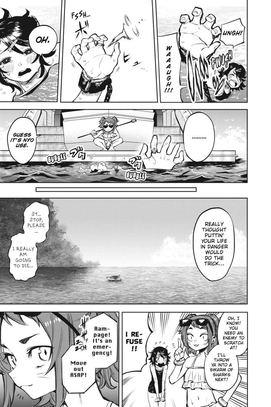 SHY Chapter 90 - Page 8