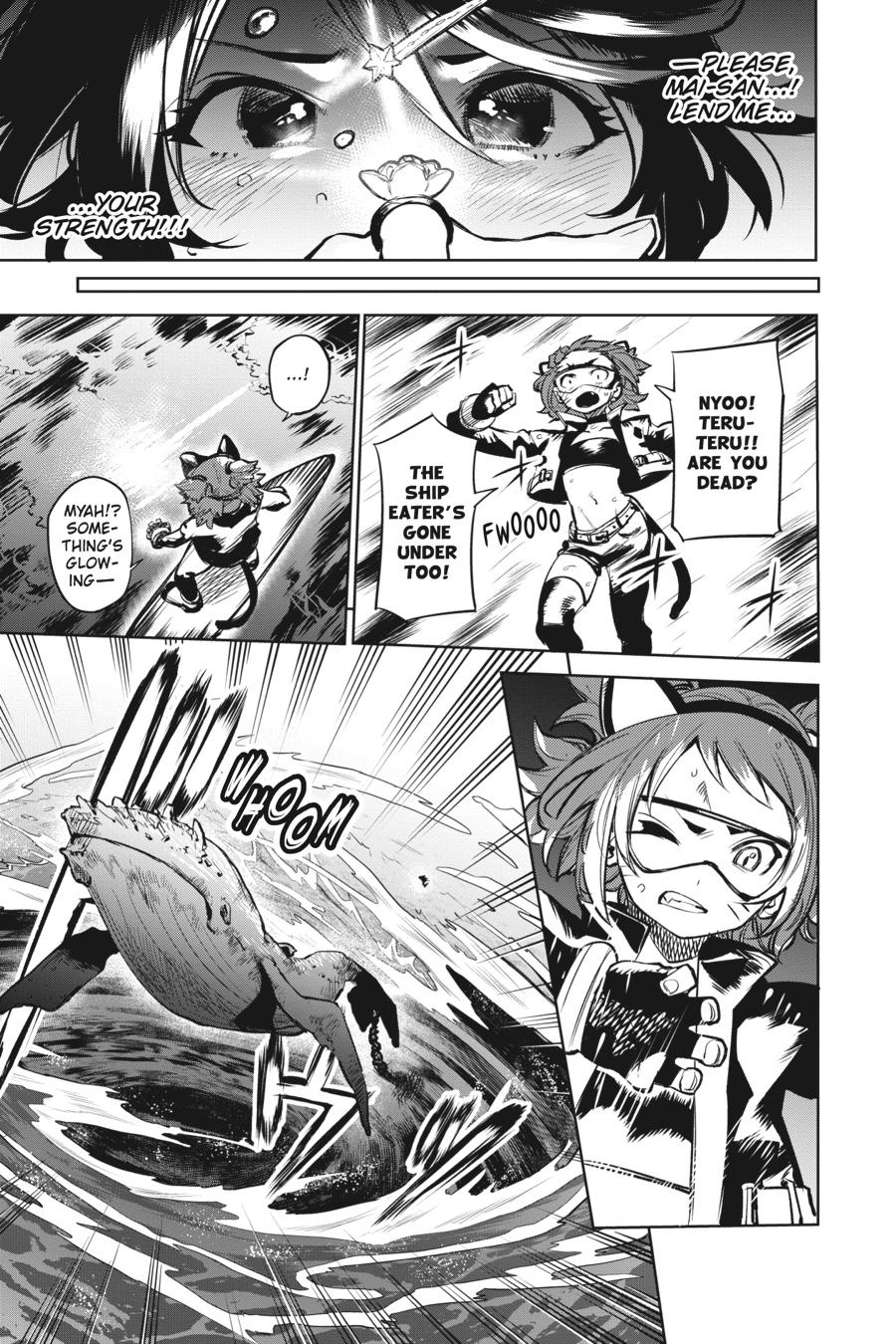 SHY Chapter 90 - Page 14