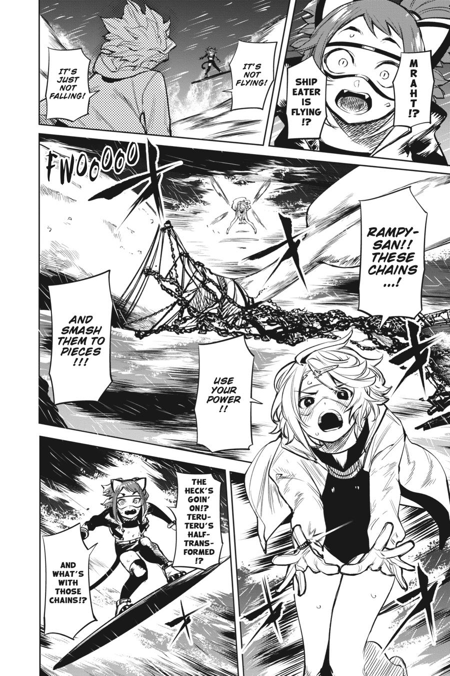 SHY Chapter 90 - Page 15