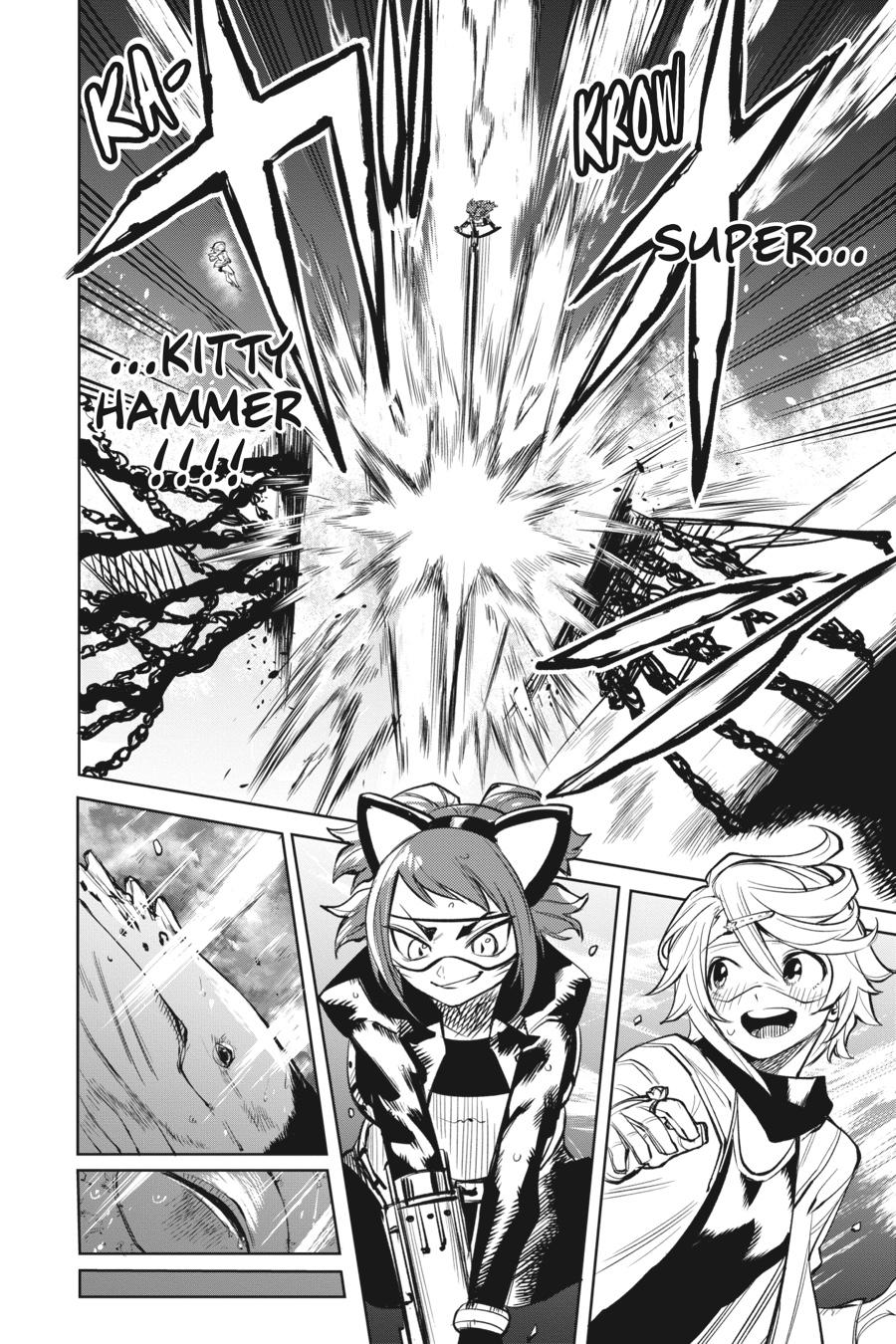 SHY Chapter 90 - Page 17