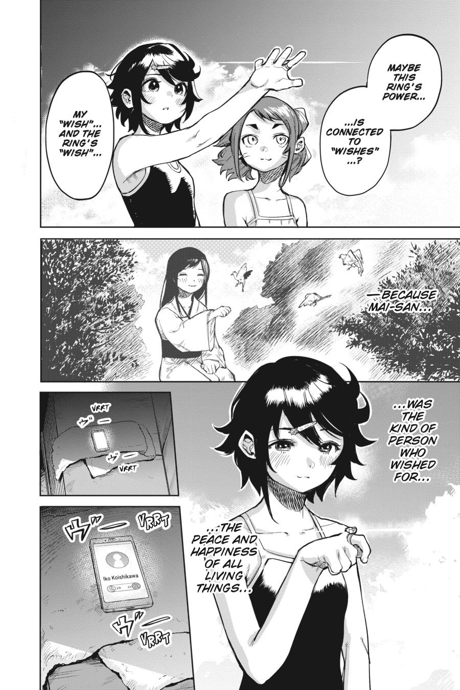 SHY Chapter 90 - Page 19