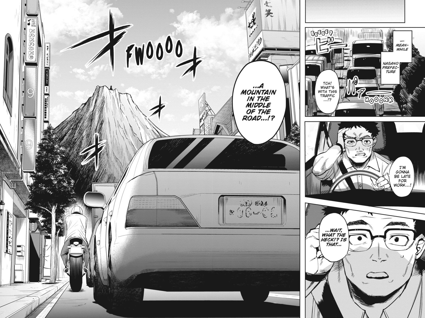 SHY Chapter 91 - Page 5