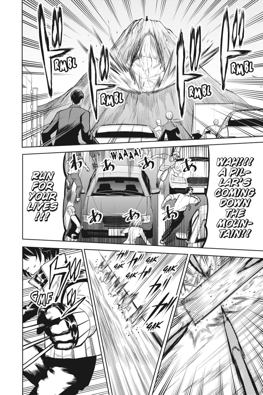 SHY Chapter 91 - Page 8