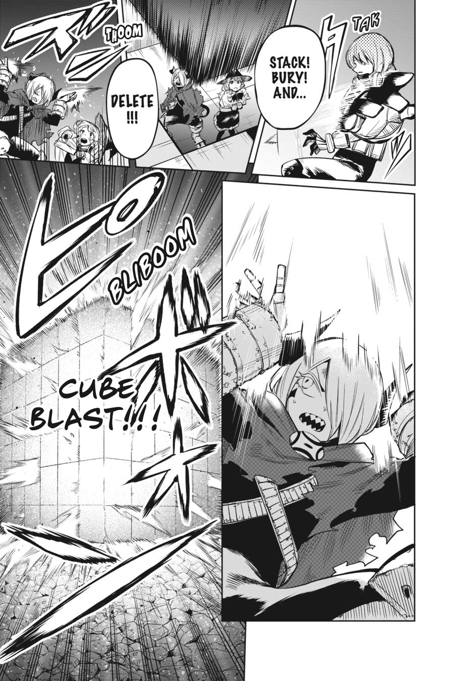 SHY Chapter 93 - Page 4