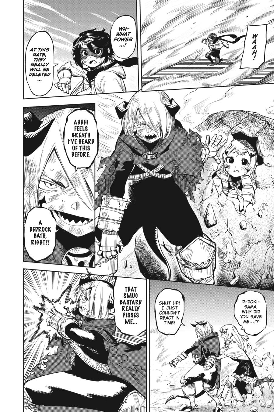 SHY Chapter 93 - Page 5