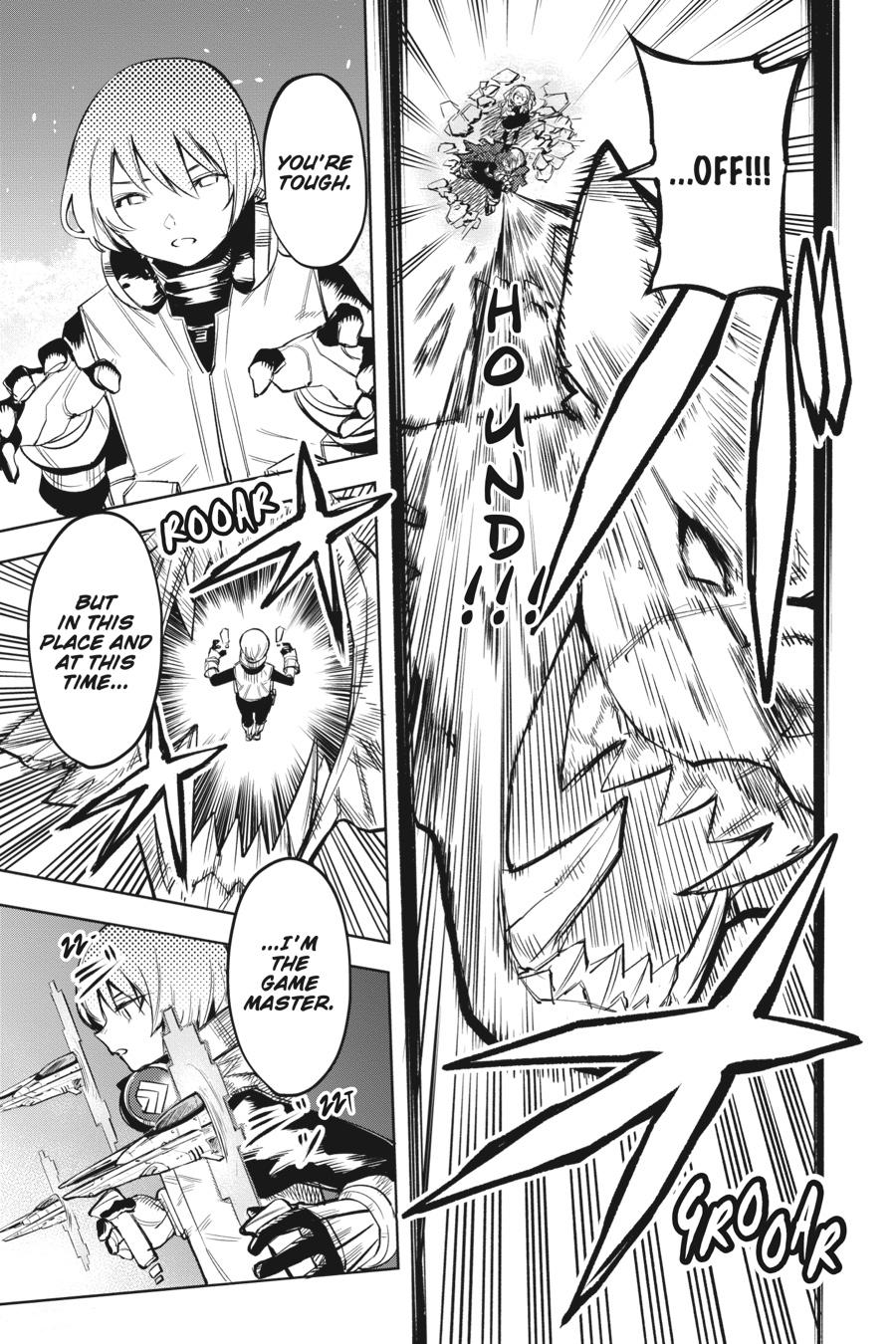 SHY Chapter 93 - Page 6