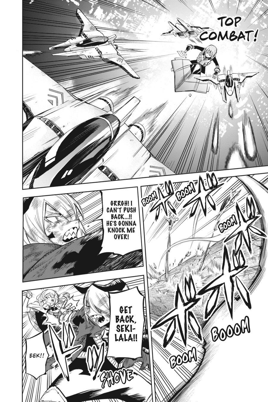 SHY Chapter 93 - Page 7