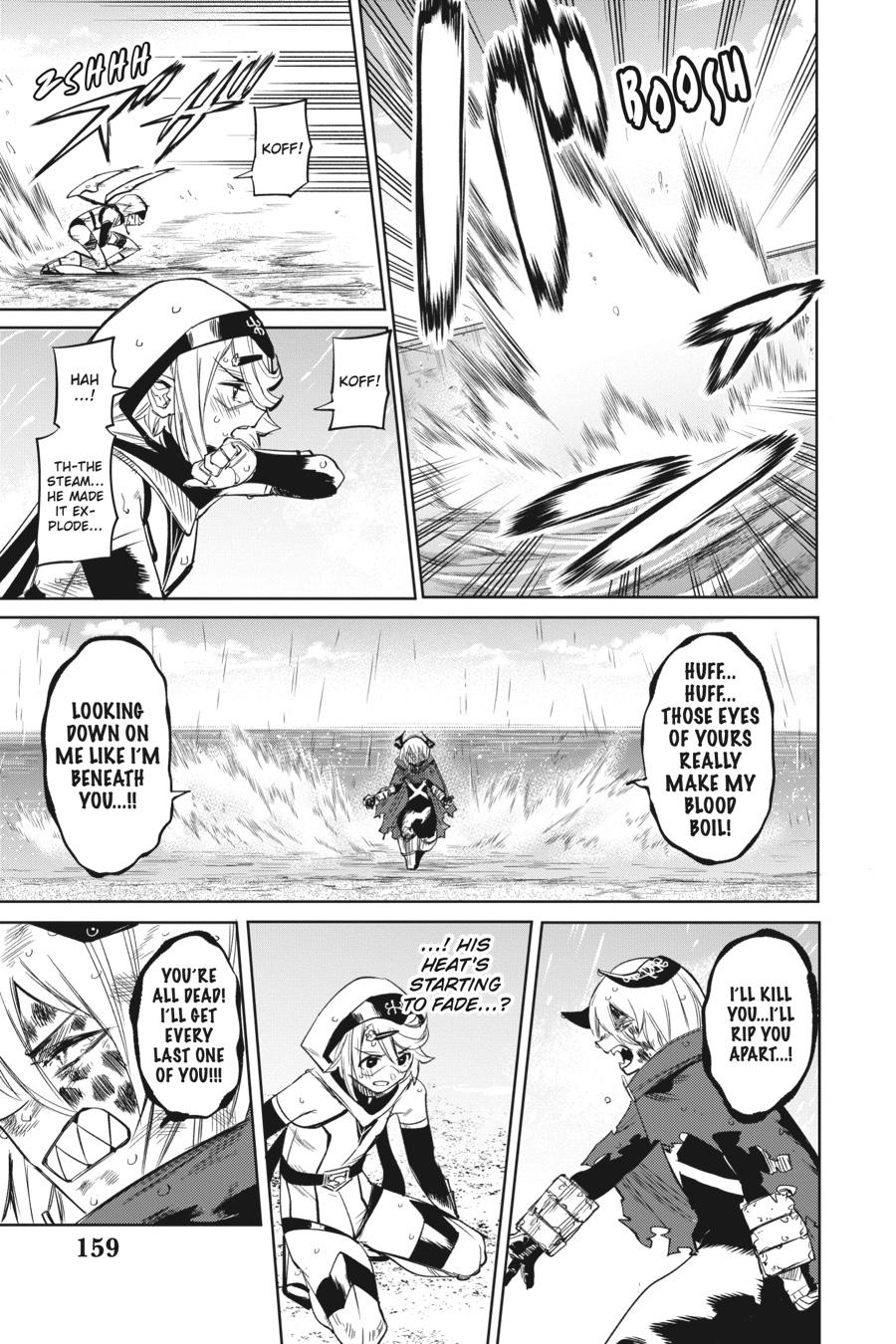 SHY Chapter 94 - Page 12