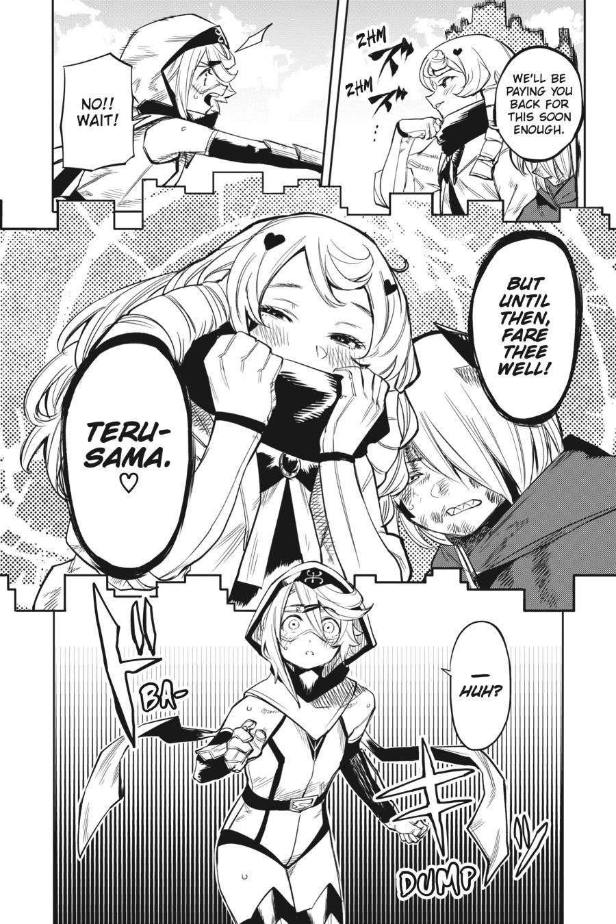 SHY Chapter 94 - Page 17