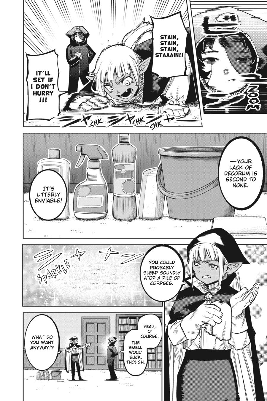 SHY Chapter 95 - Page 5