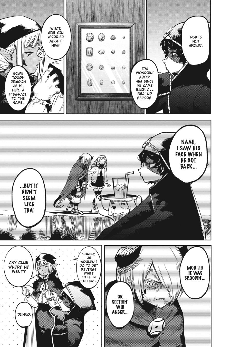 SHY Chapter 95 - Page 6