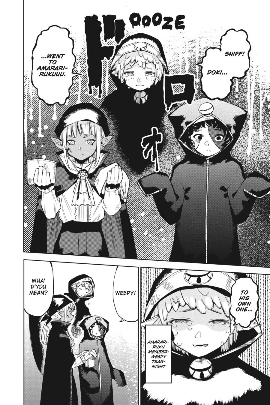 SHY Chapter 95 - Page 7