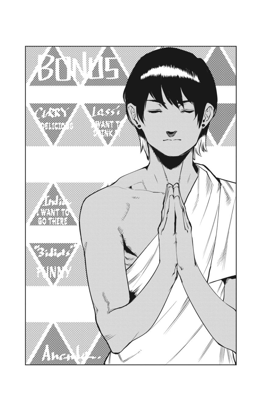 SHY Chapter 95 - Page 19