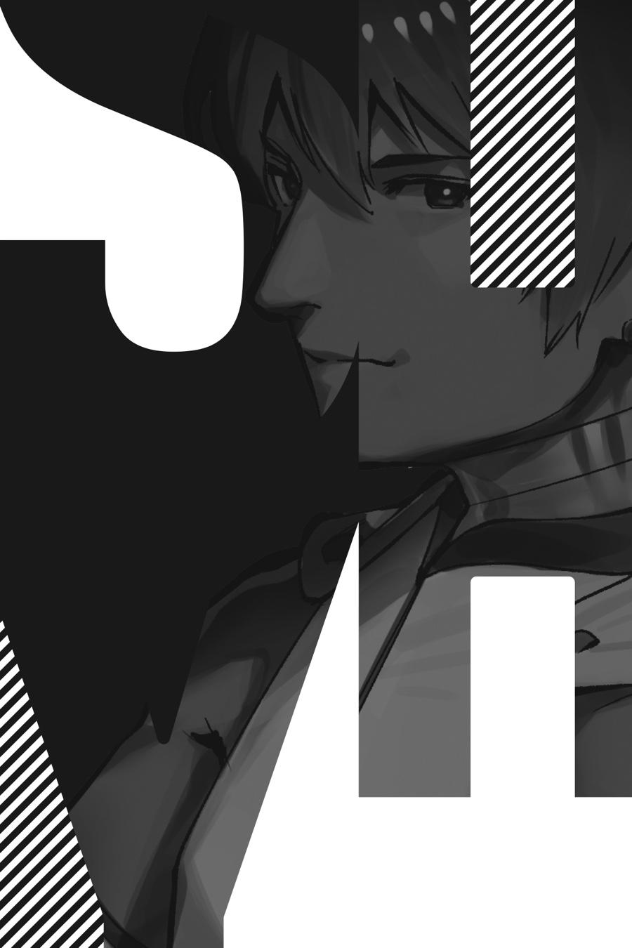 SHY Chapter 95 - Page 24