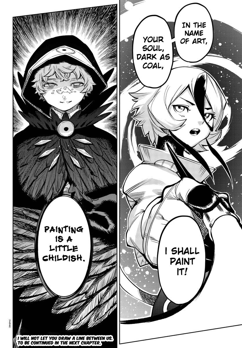 SHY Chapter 96 - Page 19