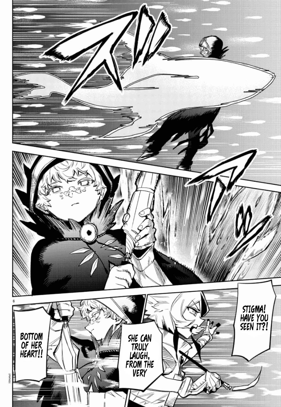 SHY Chapter 97 - Page 5