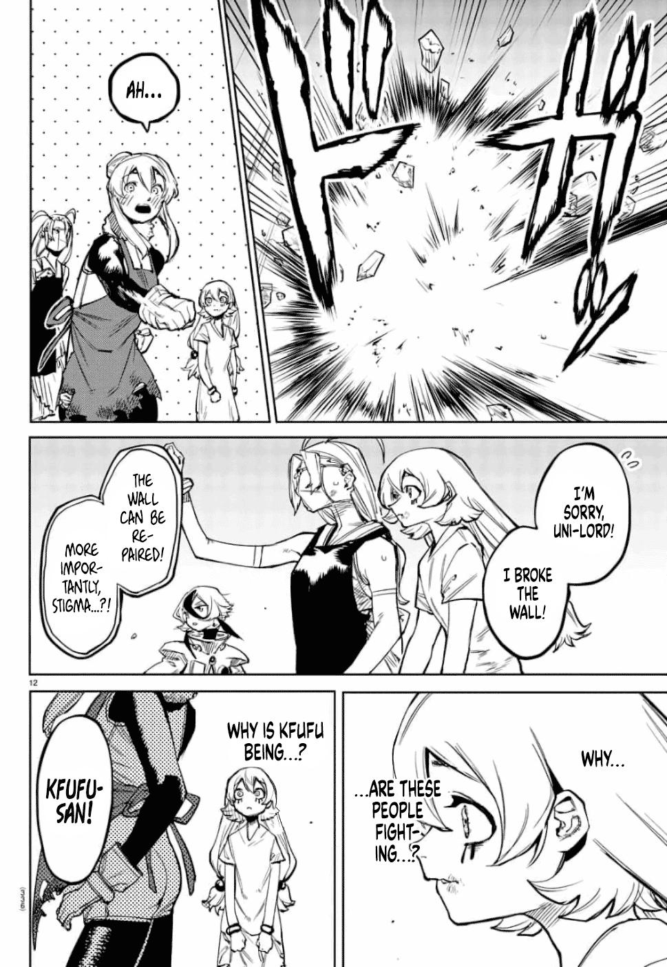 SHY Chapter 97 - Page 11