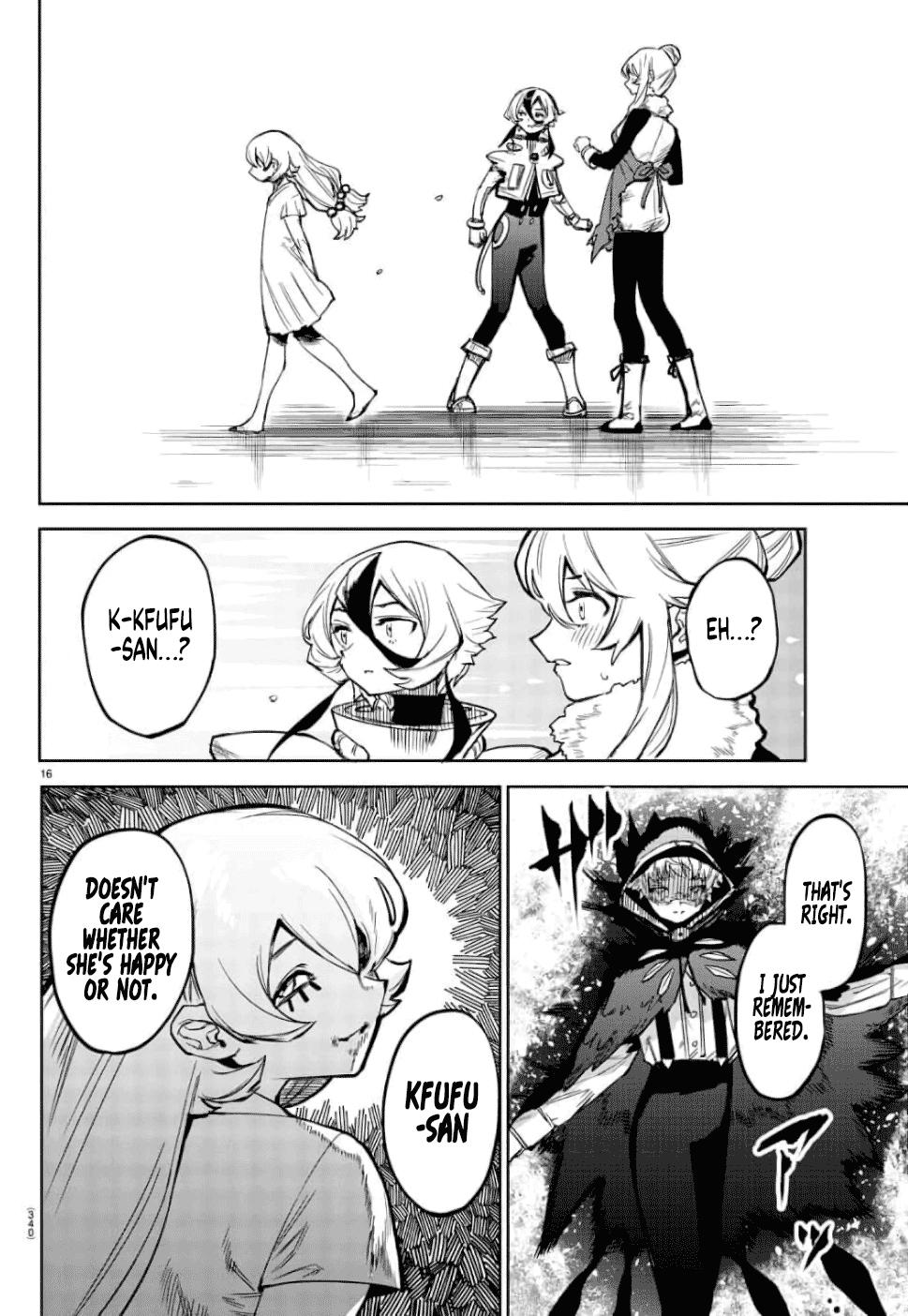 SHY Chapter 97 - Page 15