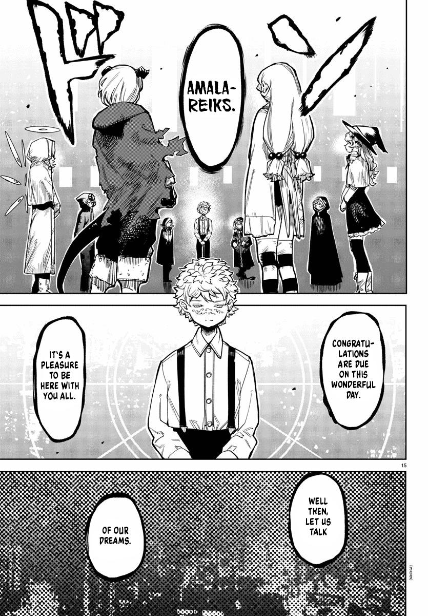 SHY Chapter 98 - Page 14