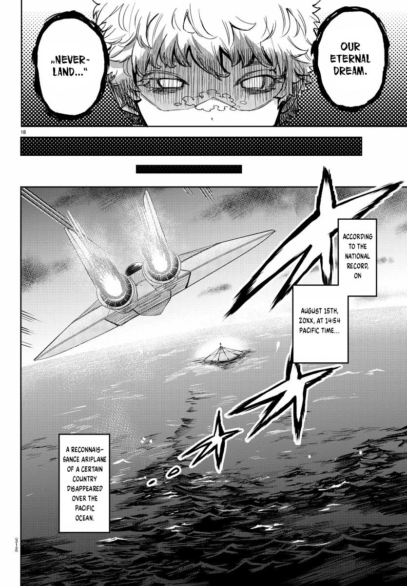 SHY Chapter 98 - Page 16