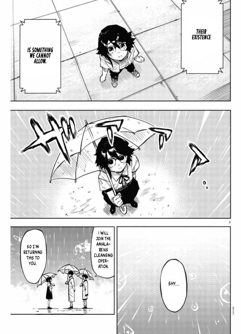 SHY Chapter 99 - Page 4