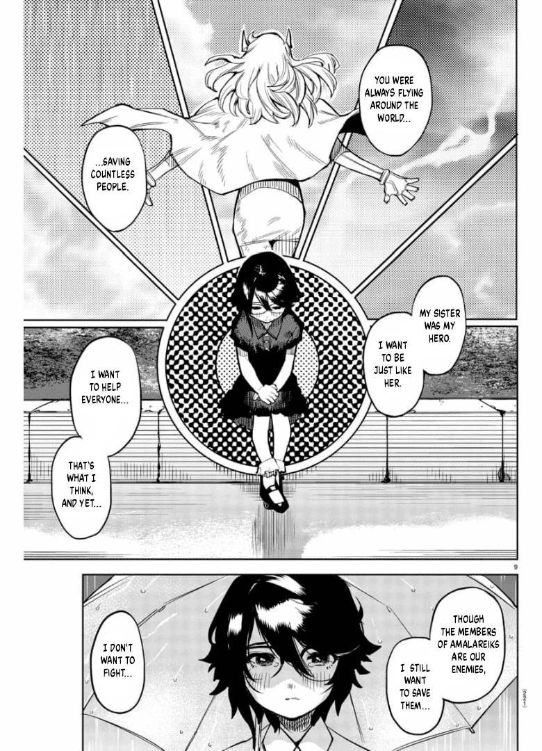 SHY Chapter 99 - Page 8