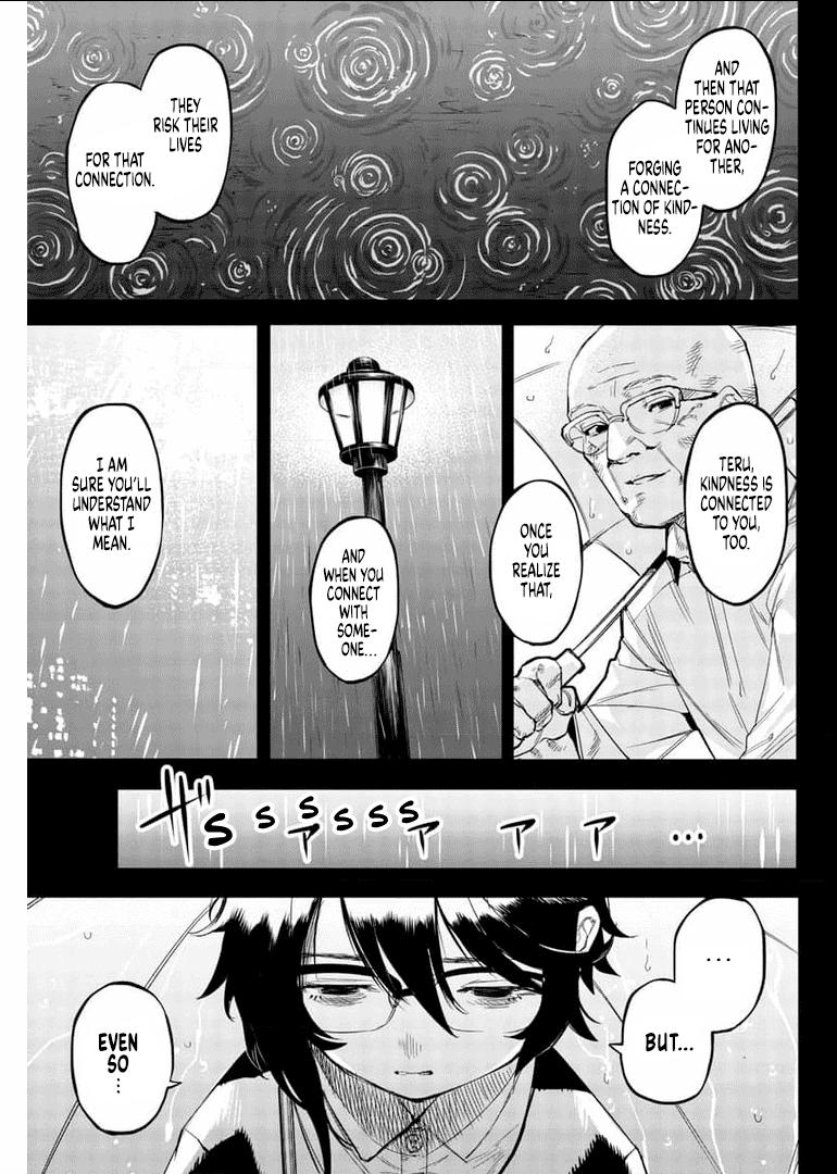 SHY Chapter 102 - Page 7