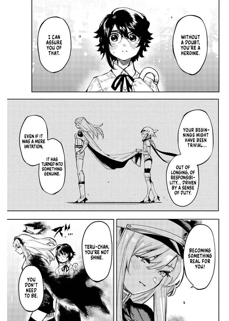 SHY Chapter 103 - Page 5