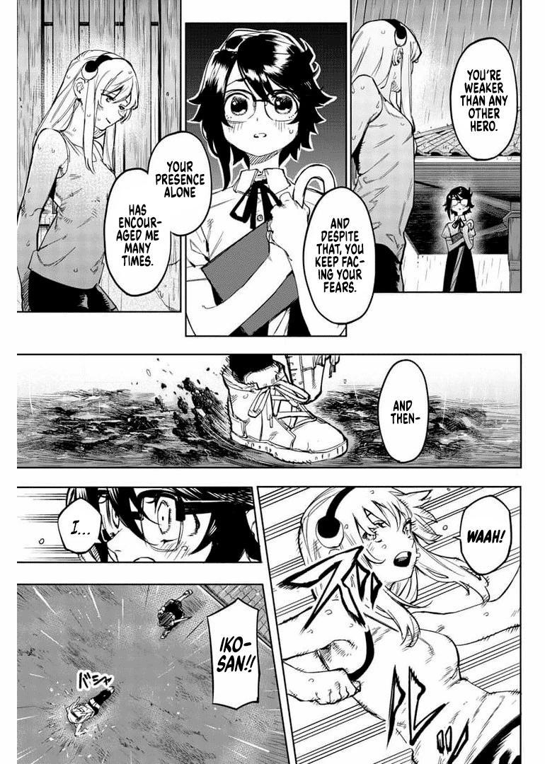 SHY Chapter 103 - Page 7