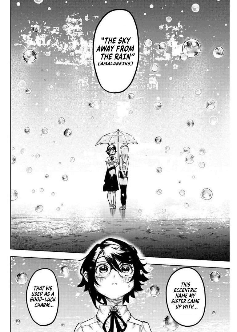 SHY Chapter 103 - Page 12