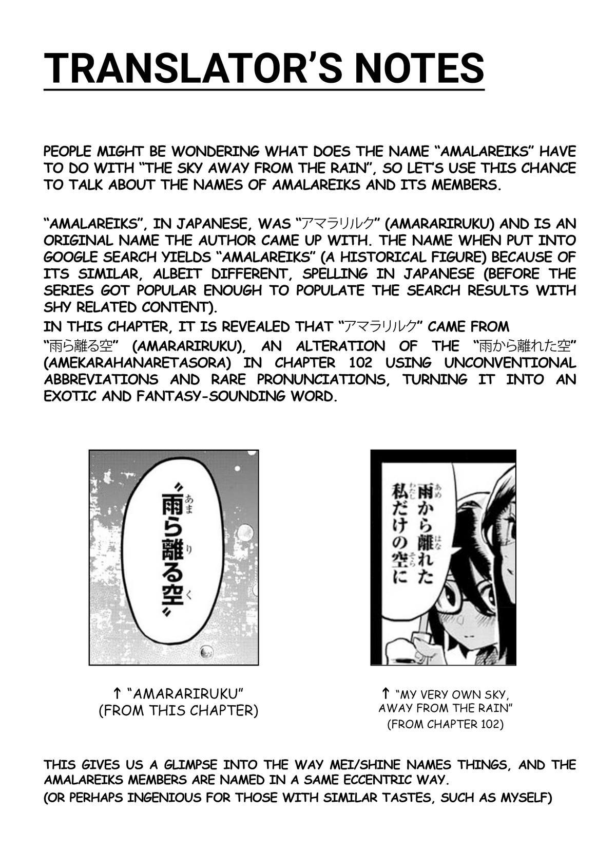 SHY Chapter 103 - Page 20