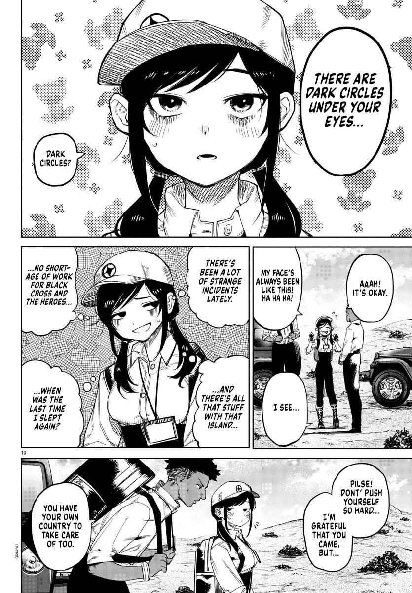 SHY Chapter 104 - Page 9