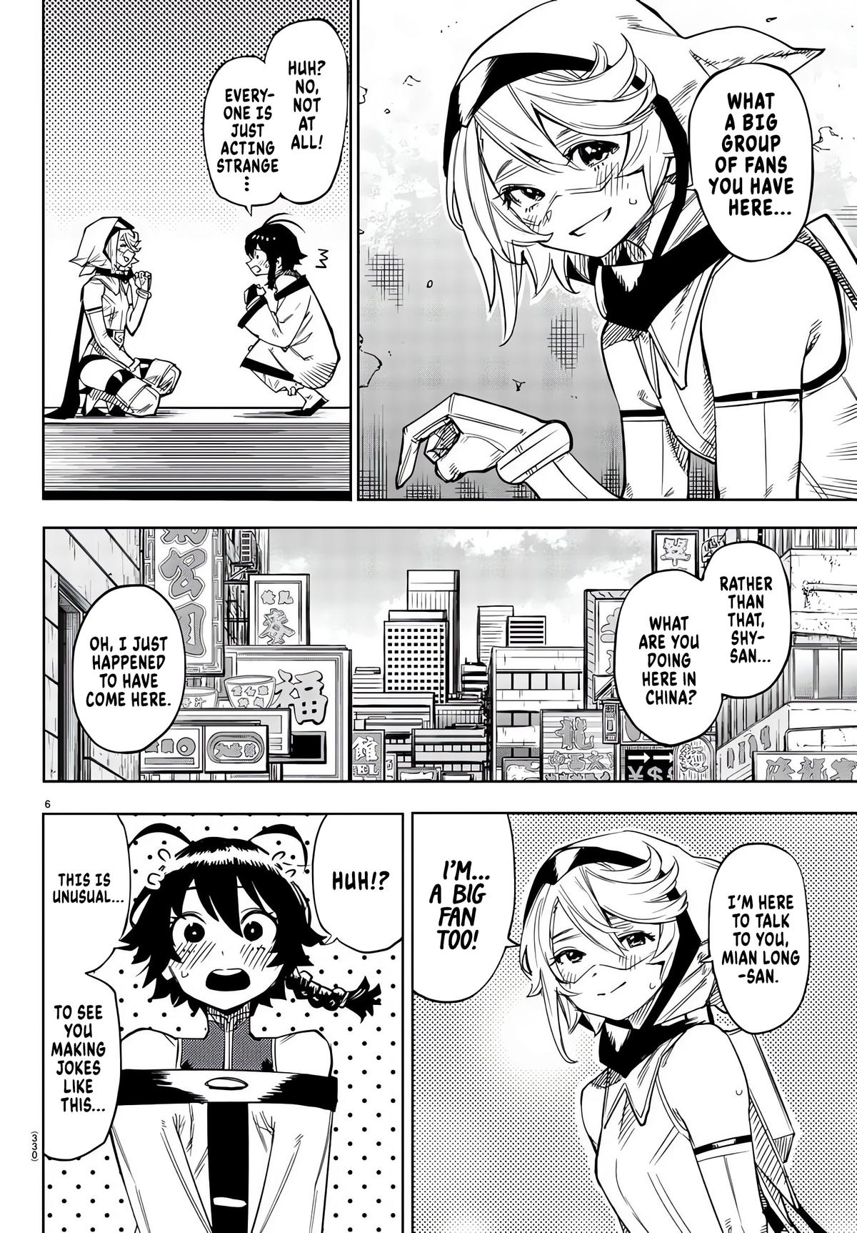 SHY Chapter 105 - Page 6