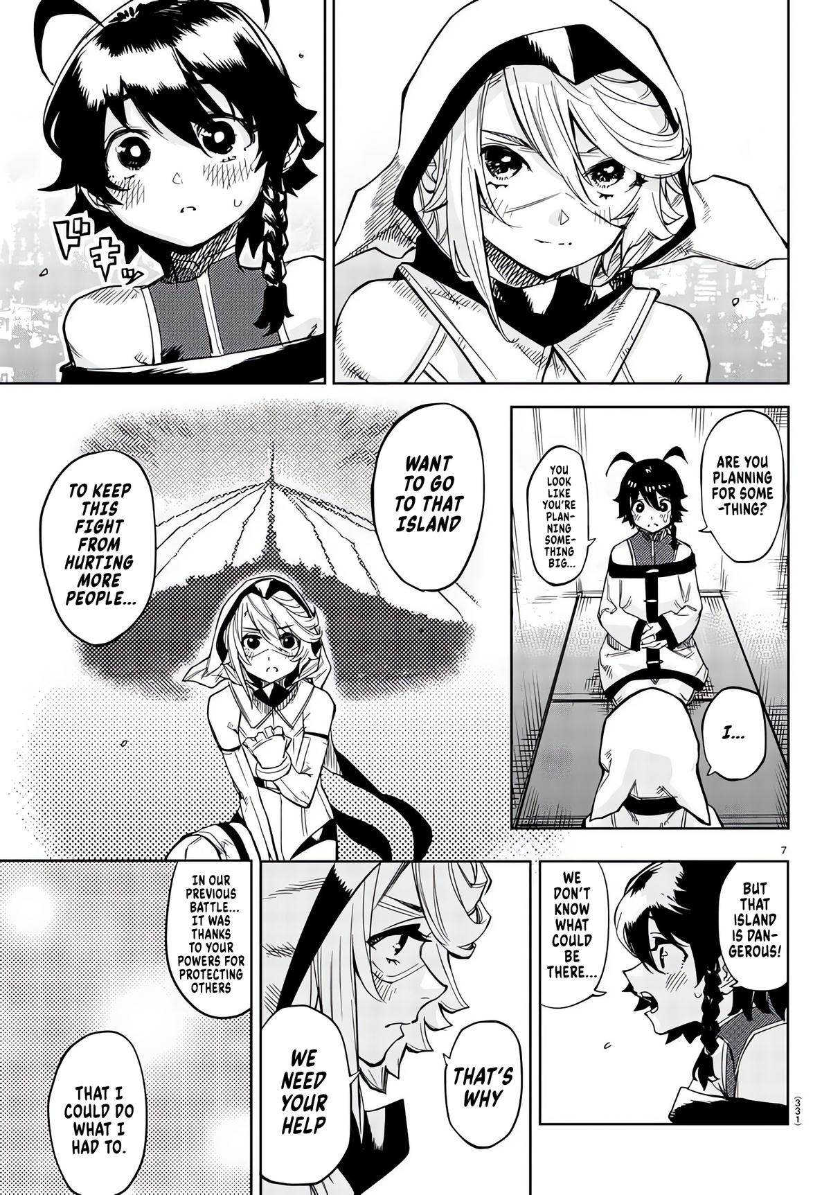 SHY Chapter 105 - Page 7