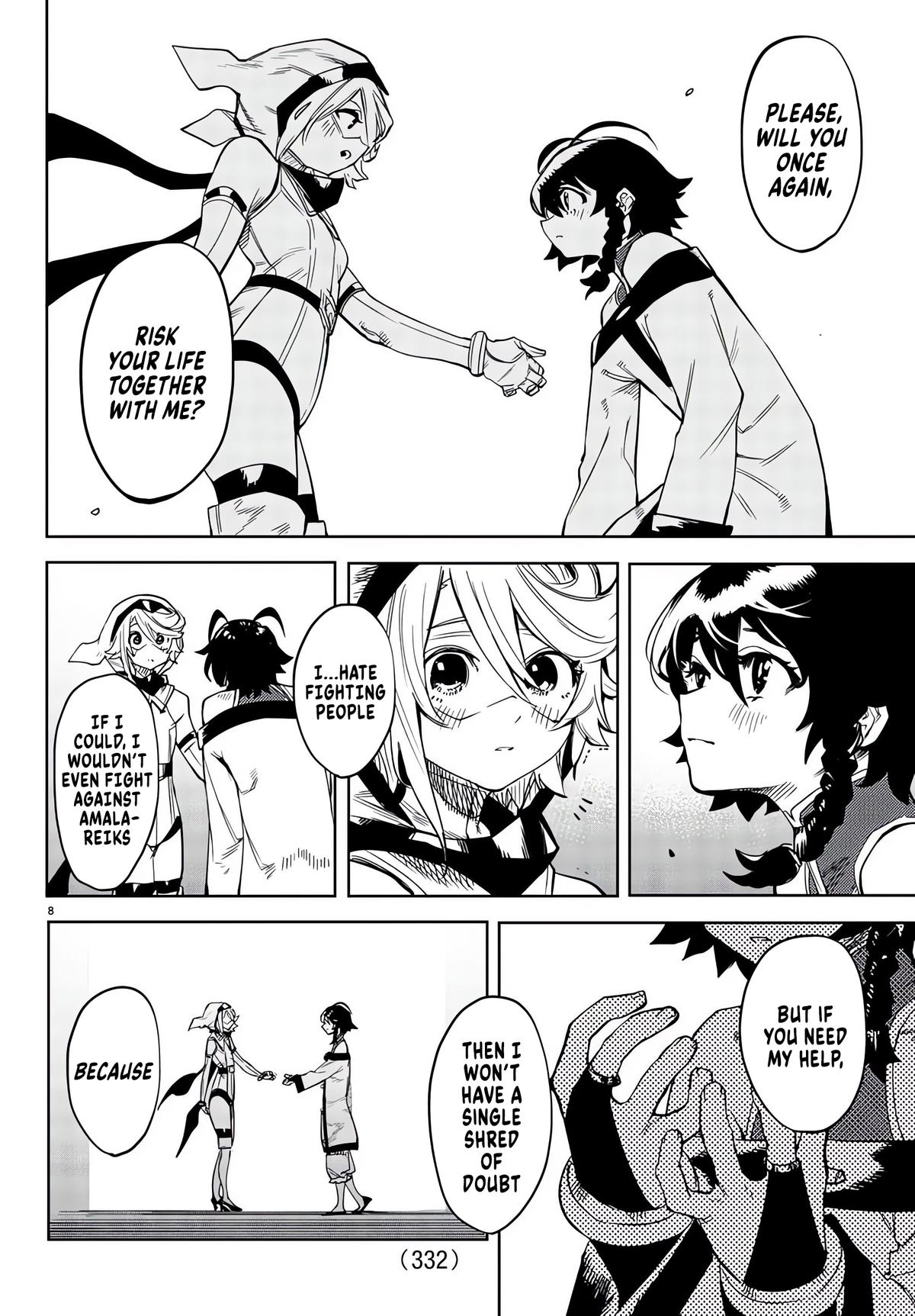 SHY Chapter 105 - Page 8