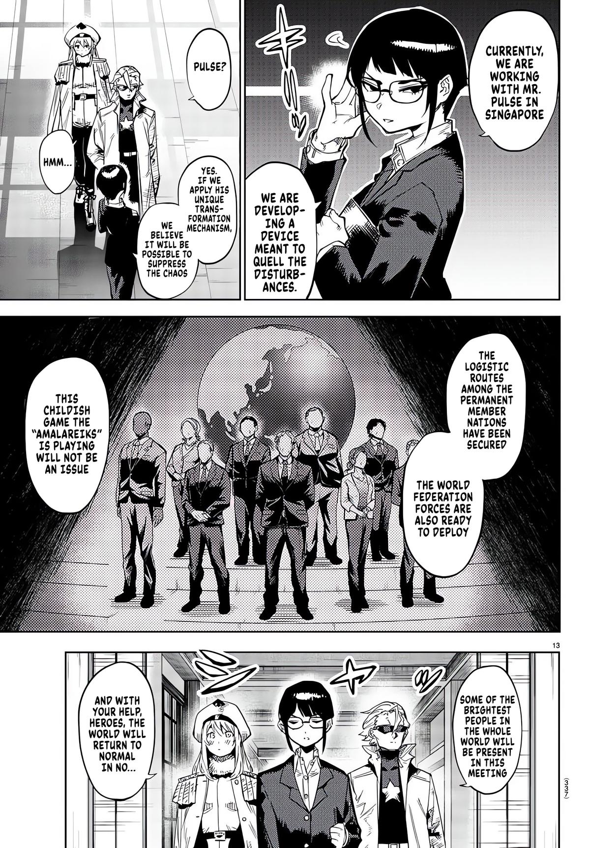 SHY Chapter 105 - Page 13