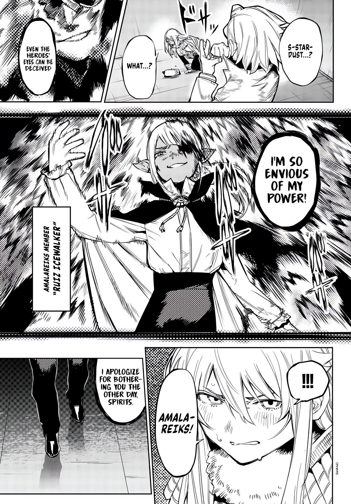 SHY Chapter 105 - Page 18