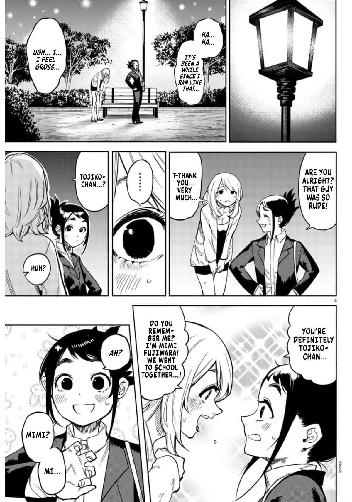 SHY Chapter 106 - Page 5