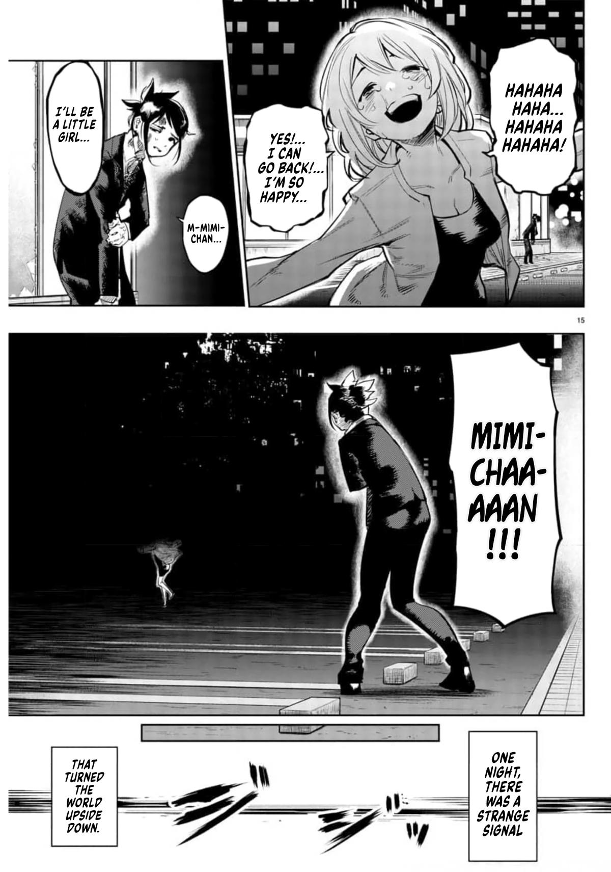 SHY Chapter 106 - Page 15